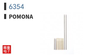 6354