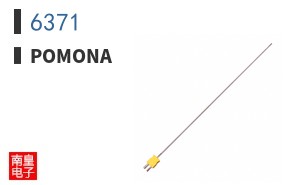 6371