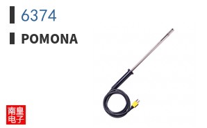 6374