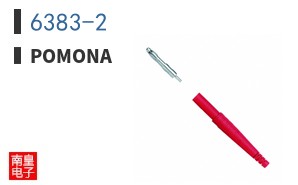 6383-2