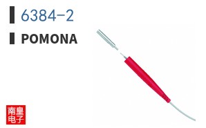 6384-2