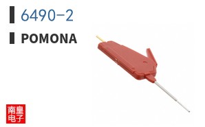 6490-2