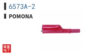 6573A-2