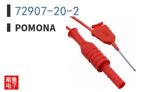 72907-20-2