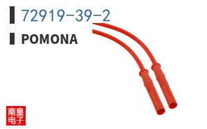 72919-39-2