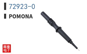 72923-0
