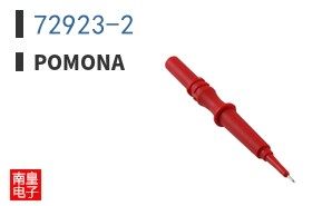 72923-2
