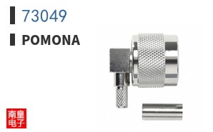 73049