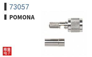 73057