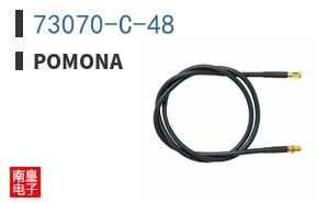 73070-C-48