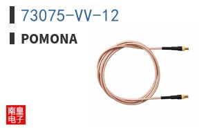 73075-VV-12