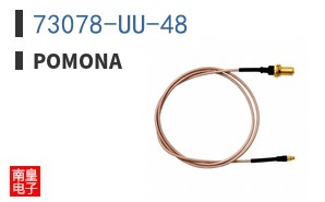 73078-UU-48