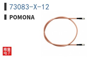 73083-X-12