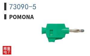 73090-5