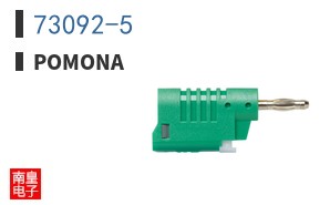 73092-5
