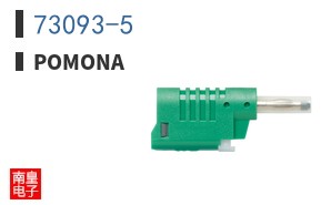 73093-5
