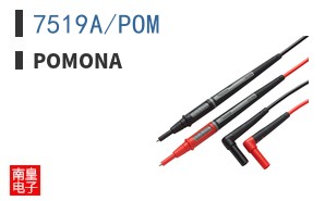 7519A/POM