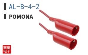 AL-B-4-2