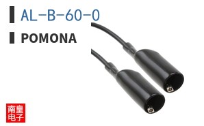 AL-B-60-0