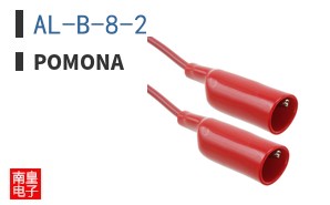 AL-B-8-2