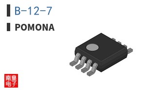 B-12-7