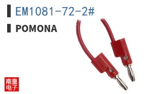 EM1081-72-2#