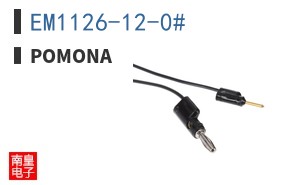 EM1126-12-0#