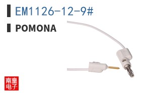 EM1126-12-9#