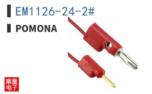 EM1126-24-2#