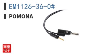 EM1126-36-0#
