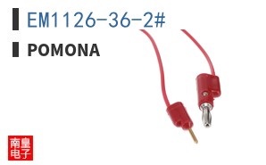 EM1126-36-2#