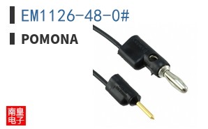 EM1126-48-0#
