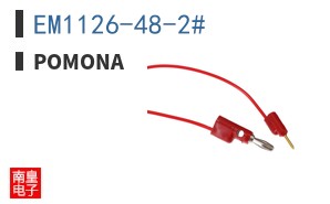 EM1126-48-2#
