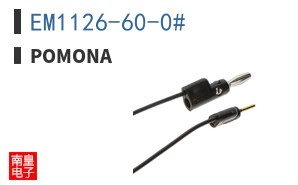 EM1126-60-0#