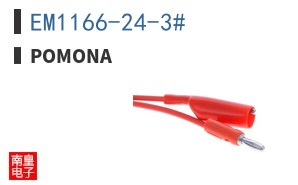 EM1166-24-3#