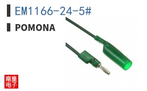 EM1166-24-5#