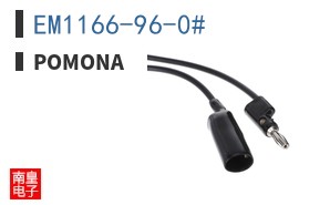 EM1166-96-0#