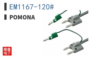 EM1167-120#