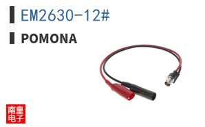 EM2630-12#