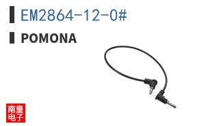 EM2864-12-0#