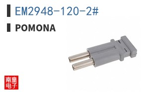EM2948-120-2#