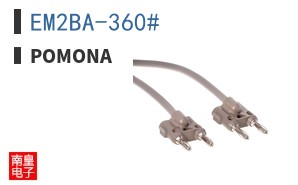EM2BA-360#
