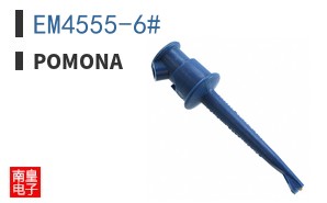 EM4555-6#