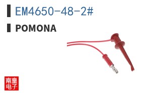 EM4650-48-2#