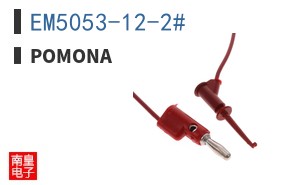 EM5053-12-2#