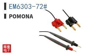 EM6303-72#