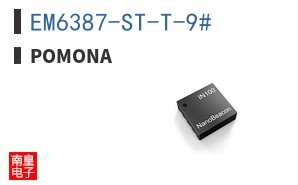EM6387-ST-T-9#