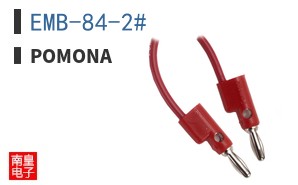 EMB-84-2#