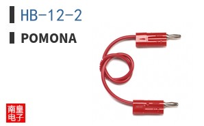 HB-12-2