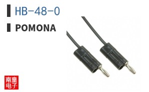 HB-48-0